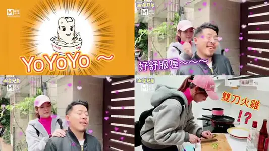 美女外送员