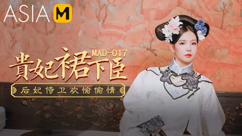 HJ-069 街头起丘比特.尬上羞耻人妻