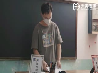 【国产】天美传媒国产原创AV中文字幕TM0015今晚我想来点，与外送员的激情性爱正片