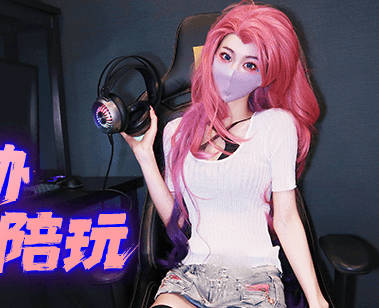 FSOG-101差评威胁线下cos陪玩-软糖